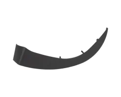Bosch Design Cover (Performance Line) (Right) (Top) (BDU33YY) (The Smart System Compatible)