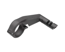 Bosch Display Holder (Intuvia 100) (25.4mm) (The Smart System Compatible)
