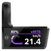 Bosch Purion 400 Retrofit Kit (35mm Clamp) (The Smart System) (w/Mount Hardware)
