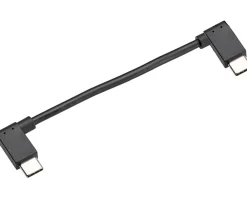 Bosch SmartphoneHub Lightning Cable (eBike System 2/The Smart System)