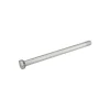 Burgtec Specialized 175.5mm Rear Axle (Rhodium Silver) (12 x 1.0mm)
