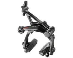 Campagnolo Super Record Brakeset (Front & Rear) (Dual Pivot)