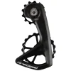 CeramicSpeed OSPW RS Pulley Wheel System for Shimano 105 7150 (Aluminum Pulley) (5 Spoke) (Carbon Cage)