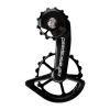 CeramicSpeed Oversized Pulley Wheel System (Red) (Shimano 9100/9150 & 8000/8050)