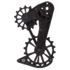 Kogel Bearings Kolossos Oversized Derailleur Cage for SRAM (Black) (Eagle AXS)