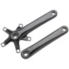 MSW Dimension 110 Crank Arm Set w/ Bolts (Black) (170mm) (110/74BCD)