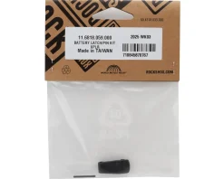RockShox Reverb AXS XPLR Battery Latch and Pin Kit (2022+)