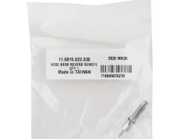 RockShox Reverb Hose Barb (Remote)