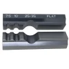 RockShox Seatpost Vice Blocks (7.5mm, 10mm) (25-35mm)