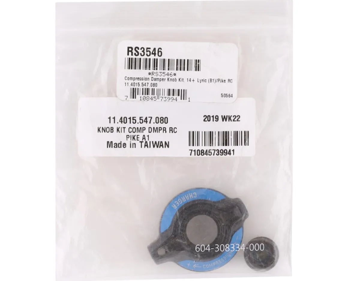 RockShox Compression Damper Knob Kit (For Lyrik B1, Pike, Charger RC)