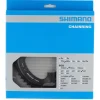 Shimano 105 FC-R7000 Chainrings (Black) (2 x 11 Speed) (110mm Asymmetric BCD) (Outer) (50T)