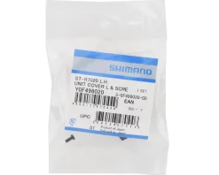 Shimano 105 ST-R7020 Left Brake Lever Unit Cover (w/ Fixing Screw)