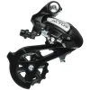 Shimano Altus RD-M310-L Rear Derailleur (Black) (7/8 Speed) (Long Cage)