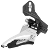 Shimano CUES FD-U6000 Front Derailleur (2 x 10/11 Speed) (High Direct Mount) (Side Swing) (Front Pull)