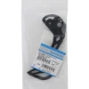 Shimano CUES RD-U8020 Rear Derailleur Outer Plate (Black) (SGS)
