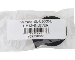 Shimano CUES SL-U6000-L Left Main Lever Cover (Black) (w/Mounting Screw)