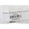 Shimano Deore RD-M5120 P-Axle & O-Ring (For Rear Derailleur) (10/11-Speed)
