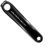 Shimano Dura-Ace FC-R9200 Left Crank Arm (172.5mm)