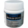 Shimano Dura-Ace Premium Special Grease (Tub) (50g)