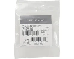 Shimano FC-M970 Inner Gear Fixing Bolt (M8 x 10.1) (4)