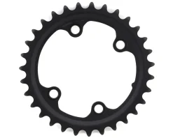 Shimano GRX FC-RX810 Chainring (Black) (80/110mm Asymmetric BCD) (2 x 11 Speed) (Inner) (31T)