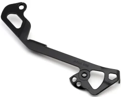 Shimano GRX RD-T6000 Inner Plate (Black) (SGS Type)
