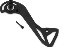 Shimano RD-R8150 Ultegra Di2 Rear Derailleur Outer Plate & Retaining Screw (Short Cage) (12 Speed)