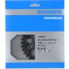 Shimano SLX SM-CRM75 Direct Mount Chainring (Black) (1 x 12 Speed) (Single) (30T) (3mm Offset/Boost)