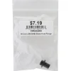 Shimano SM-BH90 Brake Hose Flange Connecting Bolt (Black) (1)