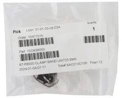 Shimano STI Lever Clamp Band (For Ultegra ST-R8000)
