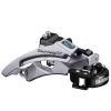Shimano Tourney FD-TX800 Front Derailleur (3 x 7/8 Speed) (63 - 66º) (FD-TX800-TS3) (28.6/31.8/34.9mm) (Top Swing) (Dual Pull)