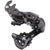 Shimano Tourney RD-A070 Rear Derailleur (Black) (7 Speed) (Short Cage) (w/ Frame Hanger) (Smart Cage)