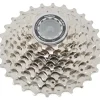 Shimano 105 CS-5700 Cassette (Silver) (10 Speed) (Shimano HG) (11-28T)