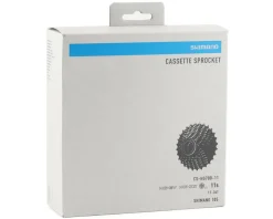 Shimano 105 CS-HG700 Cassette (Silver) (11 Speed) (Shimano HG) (11-34T)