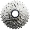 Shimano 105 CS-R7000 Cassette (Silver) (11 Speed) (Shimano HG) (11-28T)