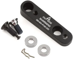 Shimano Disc Brake Adapter (Black) (Flat Mount) (160mm Rear)