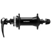 Shimano HB-QC400 Front Disc Hub (Black) (Centerlock) (QR x 100mm) (32H)