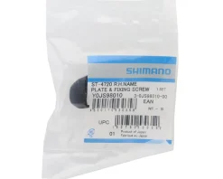 Shimano Tiagra ST-4720 STI Lever Name Plate and Fixing Screw (Right)