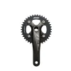 Shimano ZEE M640 Crankset (Black) (1 x 10 Speed) (Bottom Bracket Included) (170mm) (36T)
