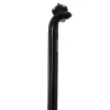 Soma Layback Seatpost (Black) (27.2mm) (350mm) (25mm Offset)