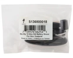 Specialized 2010-16 Shiv Shimano Di2 Battery Mount (For Shiv Seatpost)