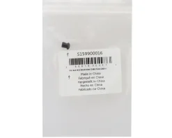 Specialized Blank Angled Downtube Plug (5.85mm)