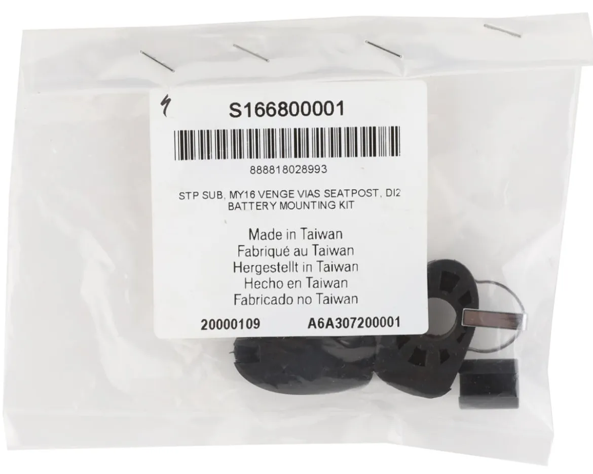 Specialized Di2 Battery Mount (For Venge and Allez Sprint Seatpost)