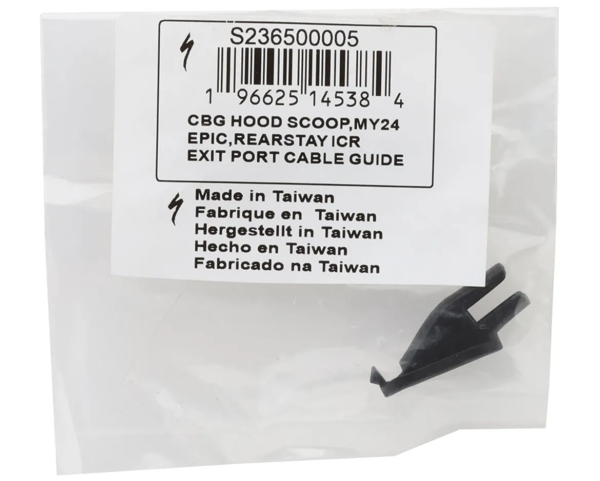 Specialized Internal Cable Routing Port Blockoff Hood Scoop (Rear Stay Exit Port) (2024 Epic)