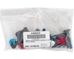 Specialized Levo FSR Motor Attachment Mount Bolts & Hardware Kit (For Motor Attachment)