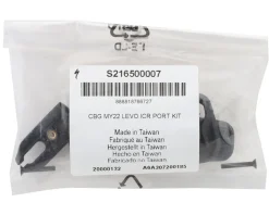 Specialized Levo ICR Port Kit (Black) (Gen 3)