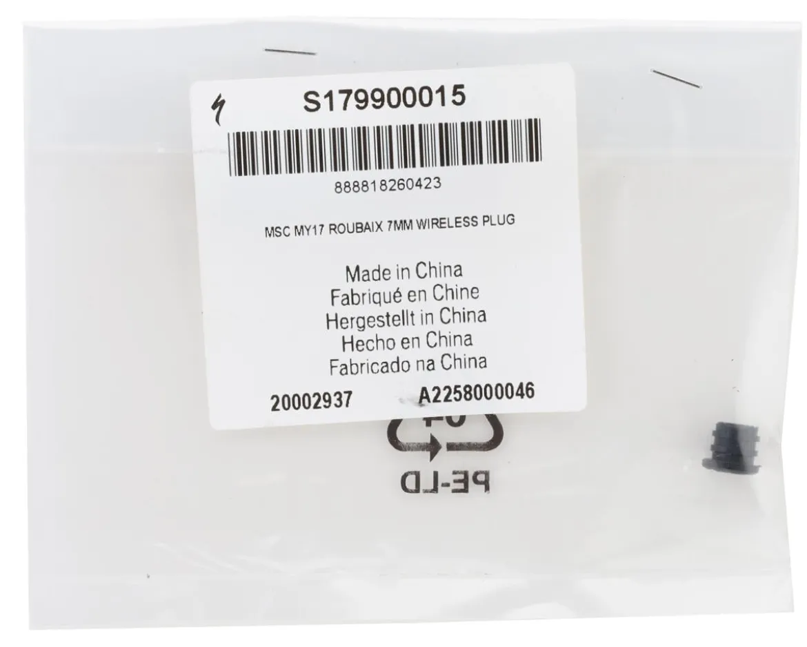 Specialized 7mm Wireless Rubber Cable Port Plug