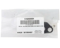 Specialized Rear Derailleur Hanger (w/ Bolt) (Long Version) (DH-033)