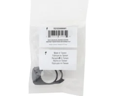 Specialized Roval Rapide Cockpit Headset Transition Spacer (For Tarmac SL7)