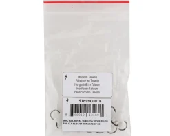 Specialized Roval Tubeless Rim Plugs (For Rapide CLX) (Bag Of 25)